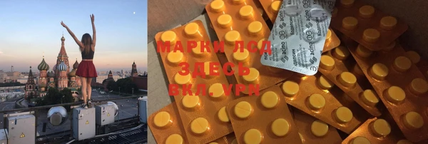 дурь Богородицк