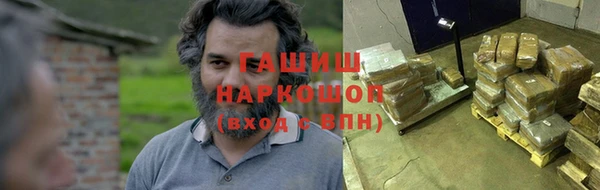 mix Богданович
