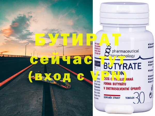 mix Богданович