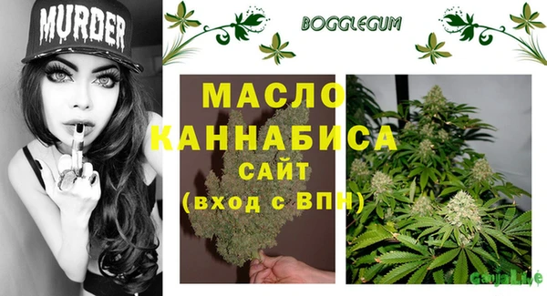 меф Богородск