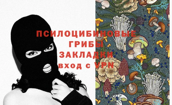 mix Богданович