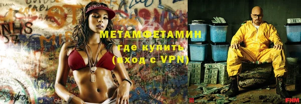 дурь Богородицк