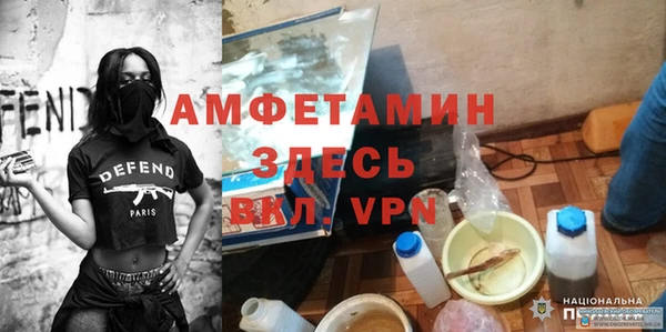 дурь Богородицк