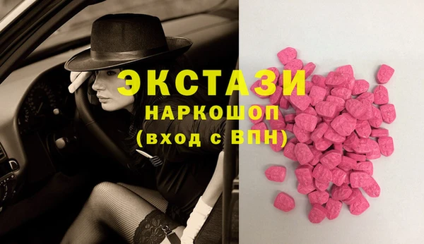 дурь Богородицк
