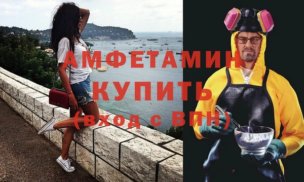 mix Богданович