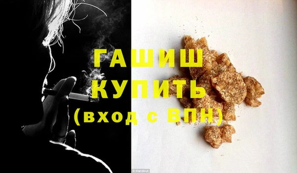 дурь Богородицк