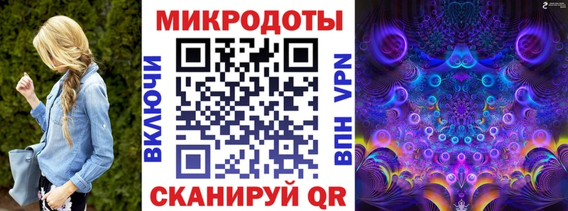 Псилоцибиновые грибы GOLDEN TEACHER  Купить  Троицк 